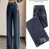 Dopamine Puppy Embroidered High-Waist Wide-Leg Jeans - New Spring Loose Fit