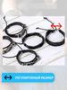 Men  Vintage Woven Leather Bracelet Alloy Guitar Leather Bracelet Set