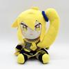 New Neru Akita Neru Plush Doll Toy Cute Healing Cartoon Fill Doll Akita Merchandise Room Decoration Gift for Kid Birthday Gifts