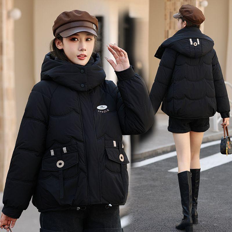 Women's Winter New Down Cotton-padded Jacket Short Removable Cap Loose and Thin Cotton-padded Jacket Thickened Cotton-padded Jacket Jacket