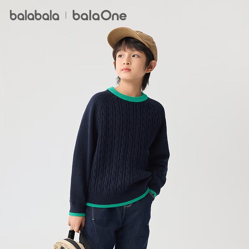 Balabala Kids' Preppy Colorblock Pullover Sweater