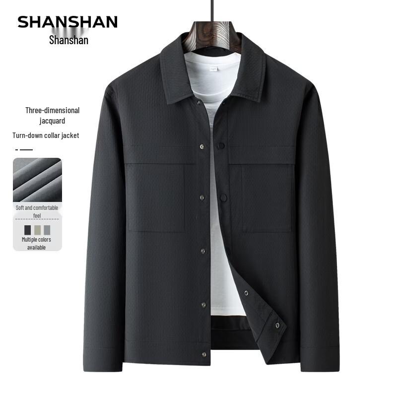 SHANSHAN Men s Business Casual Thin Lapel Jacket 190