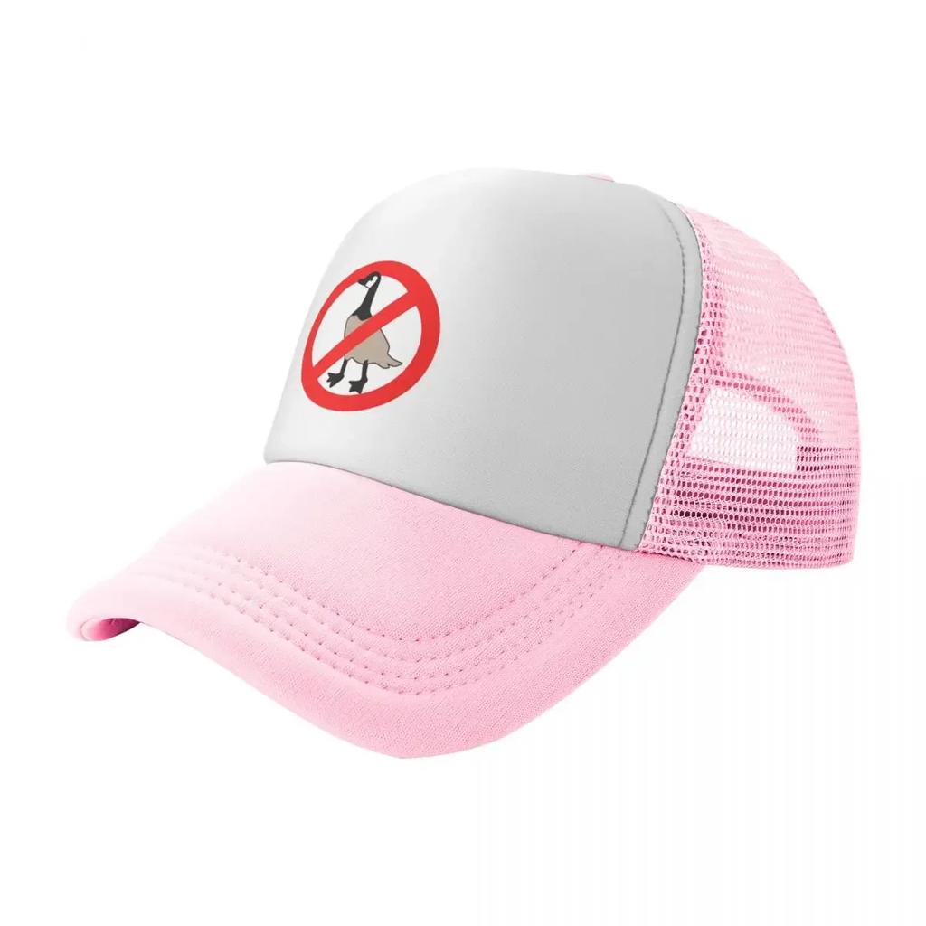 No Canadian Geese Goose Allowed Baseball Cap Snapback Rave Custom Caps Mens S Womens