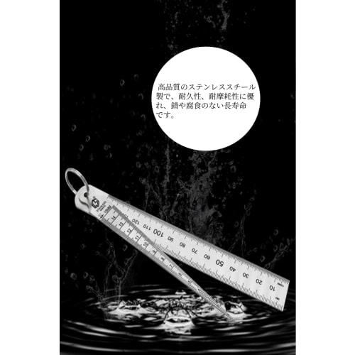 YFFSFDC Gauge Depth Ruler, Hole Inspection Tool, Woodworking Tool, Measuring Kit, Double-Sided Reading, 1-15mm, Silver Stainless Steel