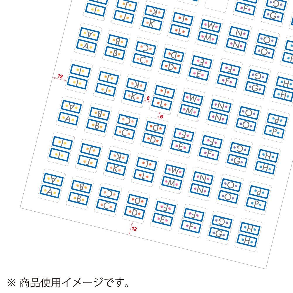 KOKUYO Color Copy Tack Index Film Laser/Color Labels, Small, Blue, LBP-T2593B