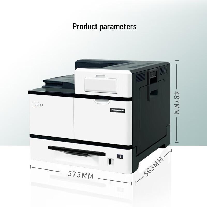 LANXUM GA5025dn A3 Black & White Duplex Laser Printer CN plug (adapter included)