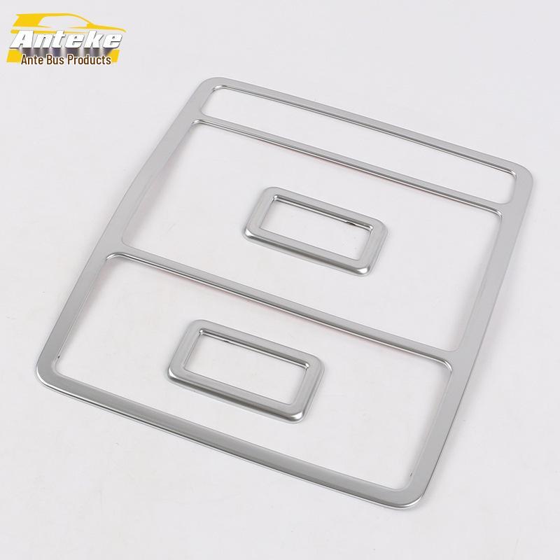 Discovery Freelander Reading Light Trim - Electroplated Front & Rear Bright Patch for 16 Models