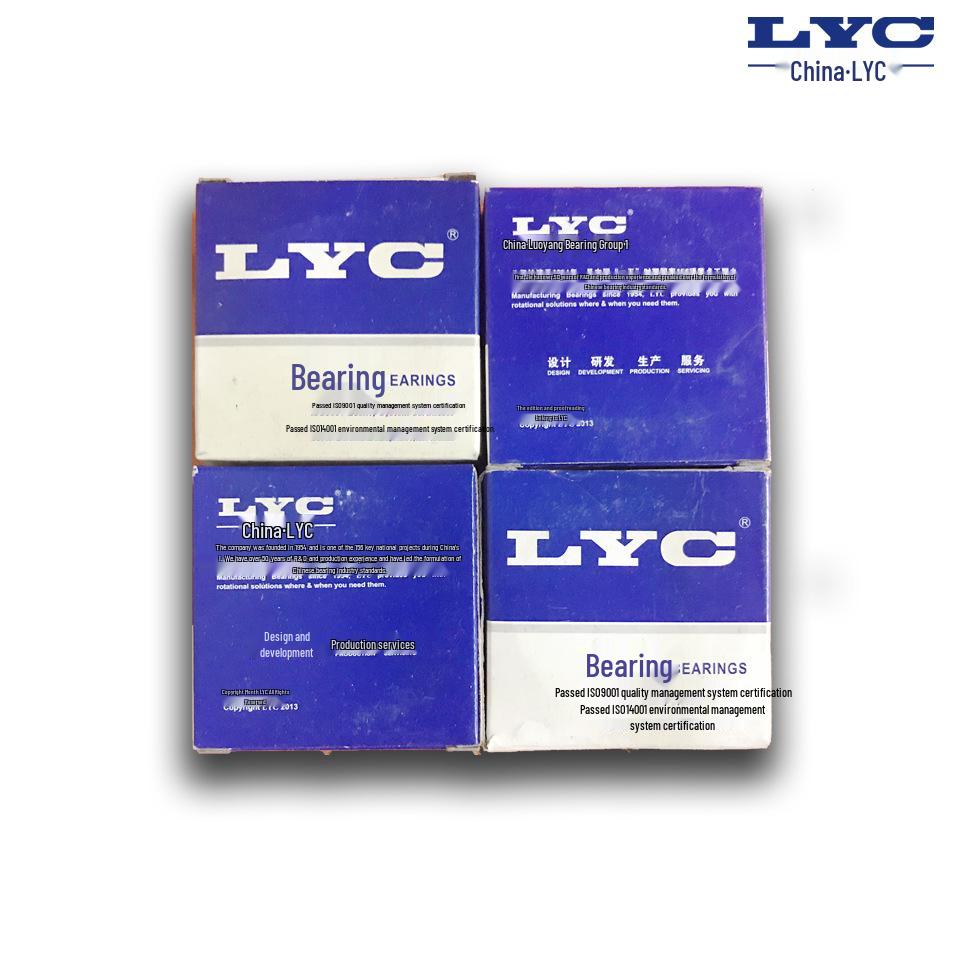 LYC 6007E High-Speed Sealed Deep Groove Ball Bearing for Motors & Machinery