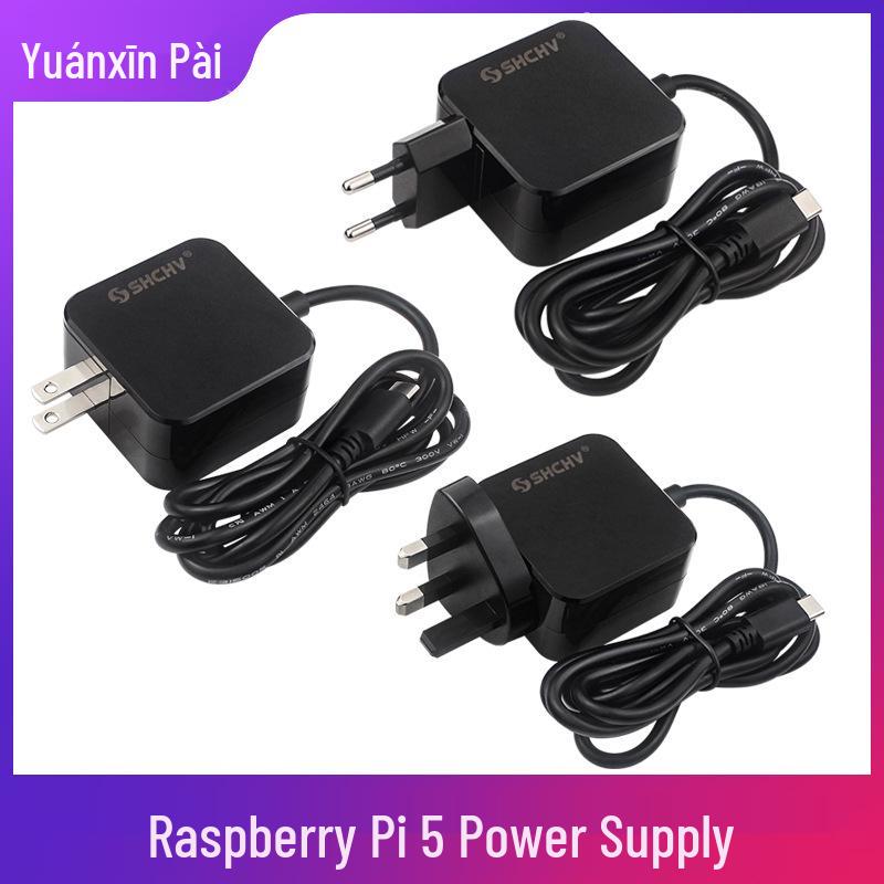 Raspberry Pi 5 USB-C Power Adapter, 5.1V 5A 27W