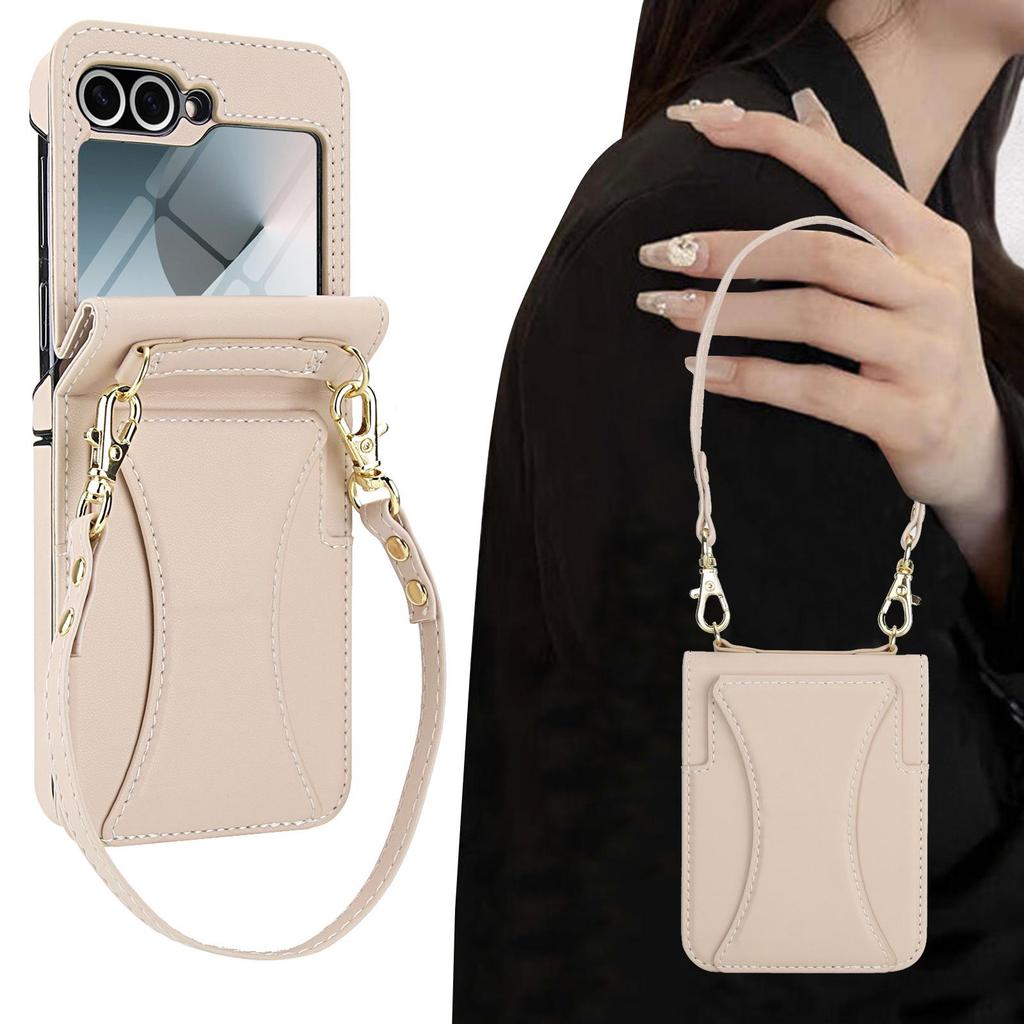Samsung Flip6/7 Leather Crossbody Phone Case with Card Slot & Tempered Film Protection