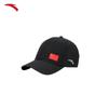 Anta Berretto da baseball traspirante unisex