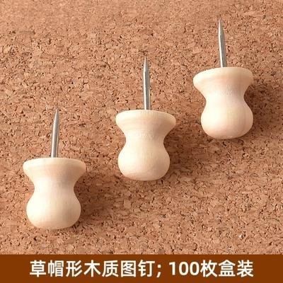 100pcs Wooden push pins, message boards, I-nails, soft wooden boards, creative nails, felt, photos, press nails, big head nails