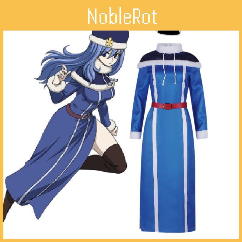 Trendy Juubia Anime Costume With Dress Cloak Hat And Belt Perfect For Halloween Events