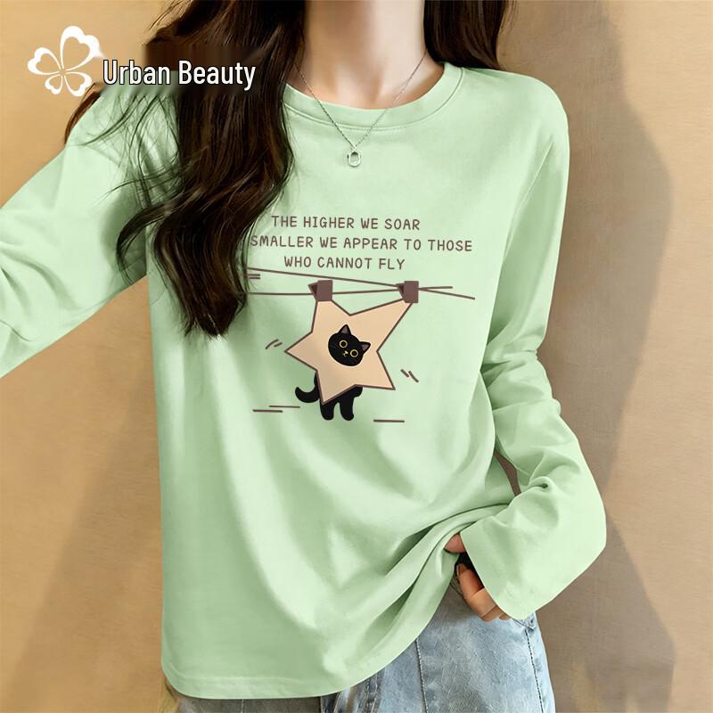 Urban Beauty Women s Pure Cotton Long Sleeve T-Shirt S