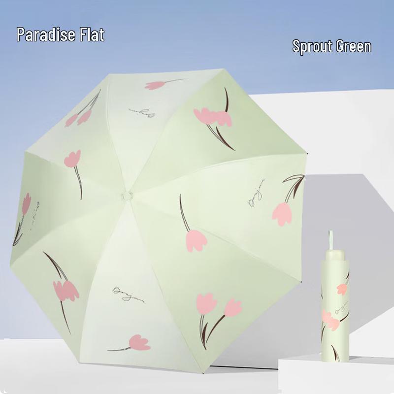 Paradise Umbrella Tulip Series Foldable UV-Protection Sun & Rain Umbrella