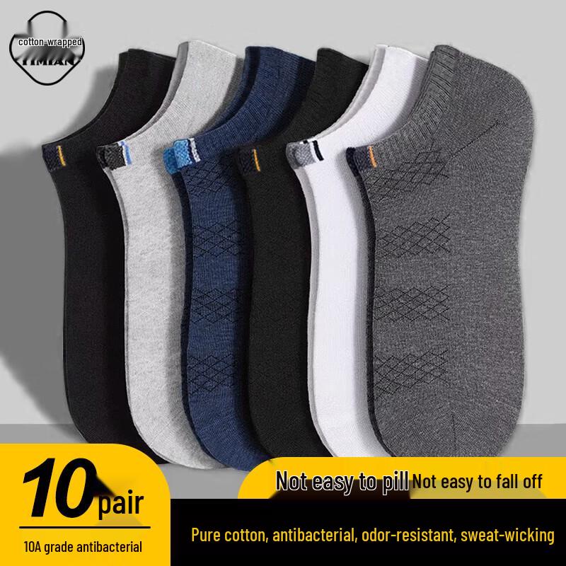 Yimian Men s 100% Cotton Thin Breathable Anti-Odor No-Show Ankle Socks One Size