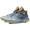 Li Ning Sonic 9 Team Basketball Shoes Men's Mid top Flint Blue/Cloud Gray Blue ABPR017-7