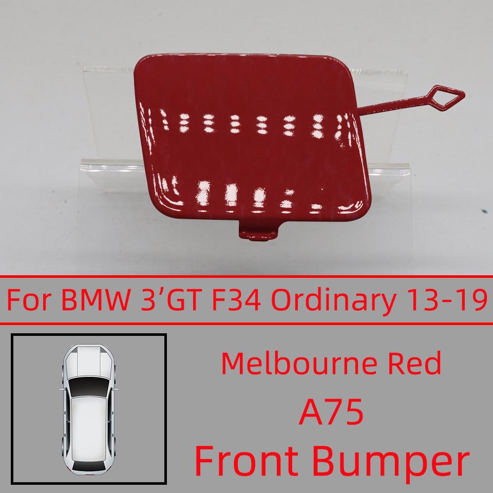 Car Front Bumper Tow Hook Cover Cap For BMW 3 Gran Turismo GT 2013-2019 #51118099893 Towing Hauling Shell Lid Garnish Painted