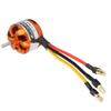 D2822 Brushless Motor with Adapter RC Motor Replacement for RC FixedWing Airplane(1800KV )