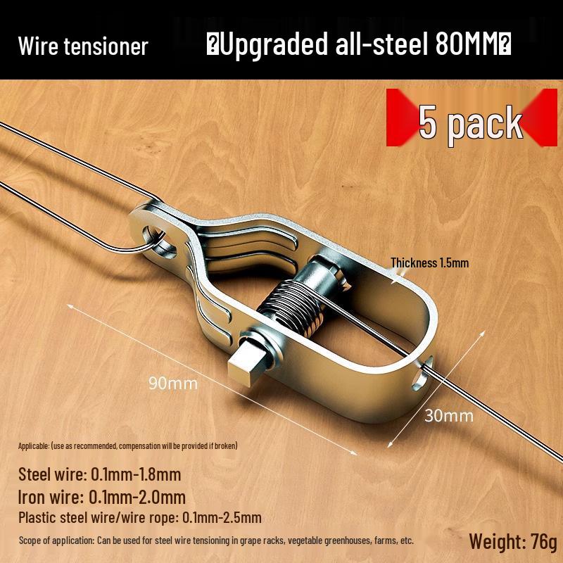 Stahldrahtspanner für Gewächshaus- & Spalierbefestigung