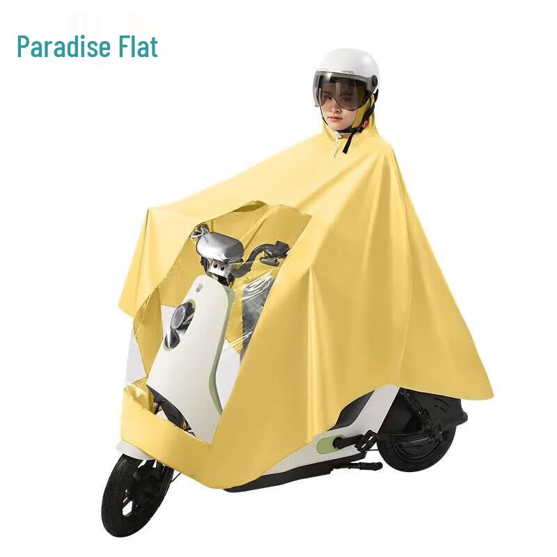 

Adult Electric Scooter Rain Poncho with Visor