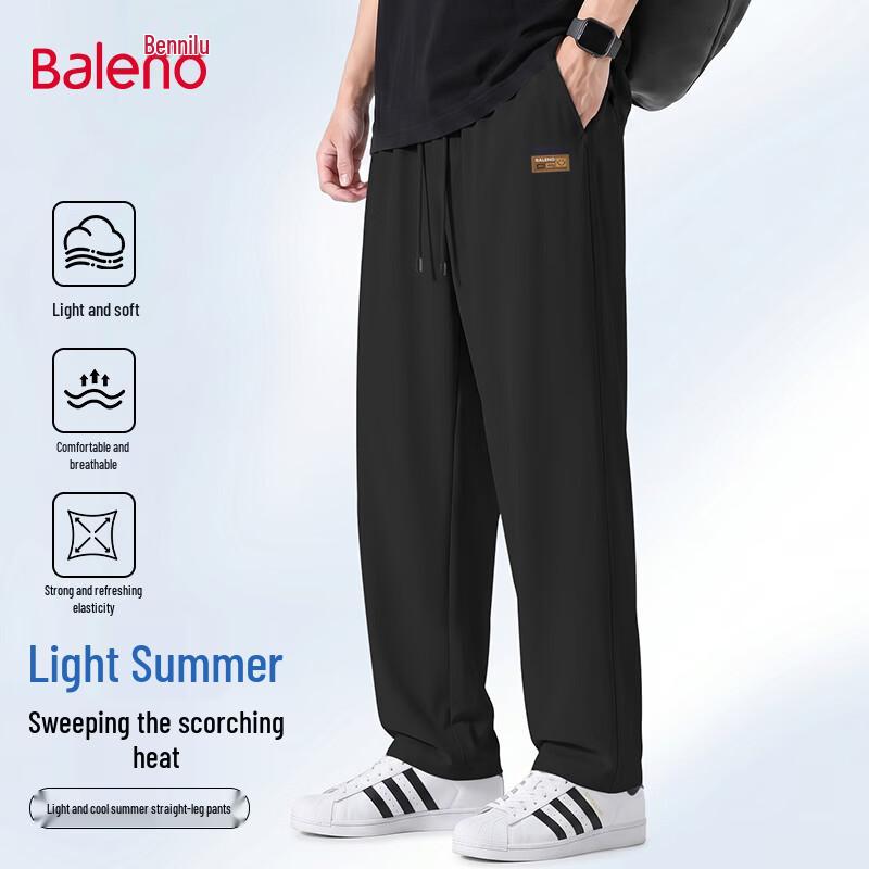 Baleno Men s Summer Loose Straight Leg Casual Pants 2XL