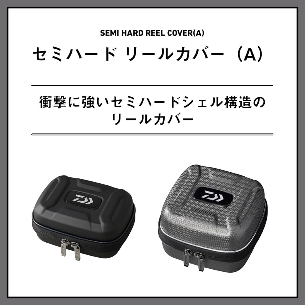Daiwa (DAIWA) semi-hard reel cover SP-S (A) BK