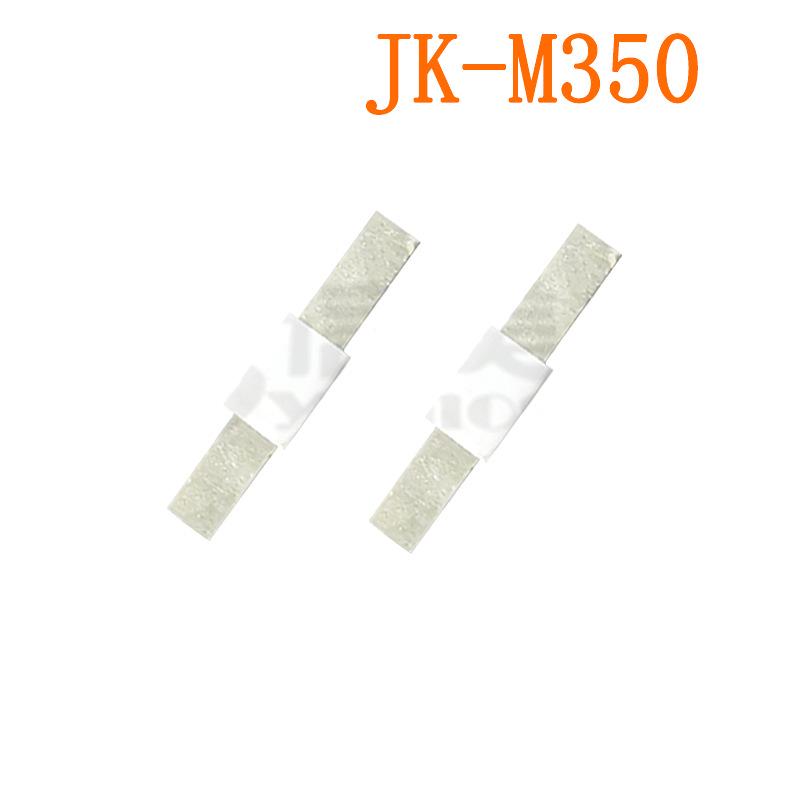 JK-M350 PTC Resettable Fuse for Battery Overcurrent Protection Jinke Original