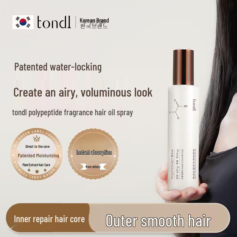 

Tondi Peptide Hair Care Essential Oil Spray 120ml