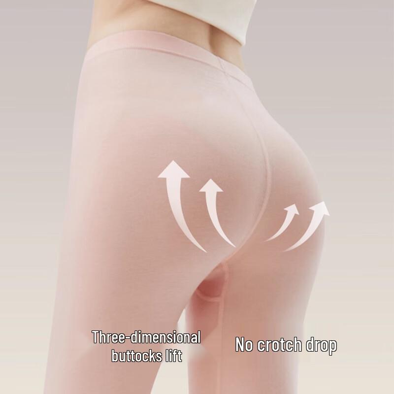 Maoren Women's Thin Cotton Slim Thermal Leggings