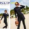Fitness Swimsuit for Long Sleeve Rash Body Separate UV Long Sleeve Swimsuit for Cool To the Soft To the Touch [RainKind] Women, 5-Piece Set, Guard,