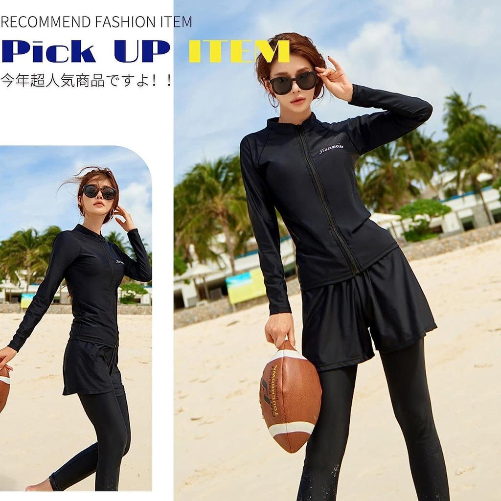 Fitness Swimsuit for Long Sleeve Rash Body Separate UV Long Sleeve Swimsuit for Cool To the Soft To the Touch [RainKind] Women, 5-Piece Set, Guard,