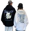 Matching Couple Hoodies for Matching Spring Matching Matching Anniversary Boyfriend Matching Matching Matching Matching Matching Father's Day, Men's