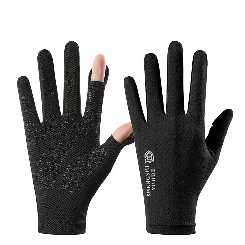 Cycling Gloves for Men and Women Summer Thin Ice Silk Breathable Touch Screen Driving Fishing Anti Slip Flip Two Finger Sun Protection Gloves