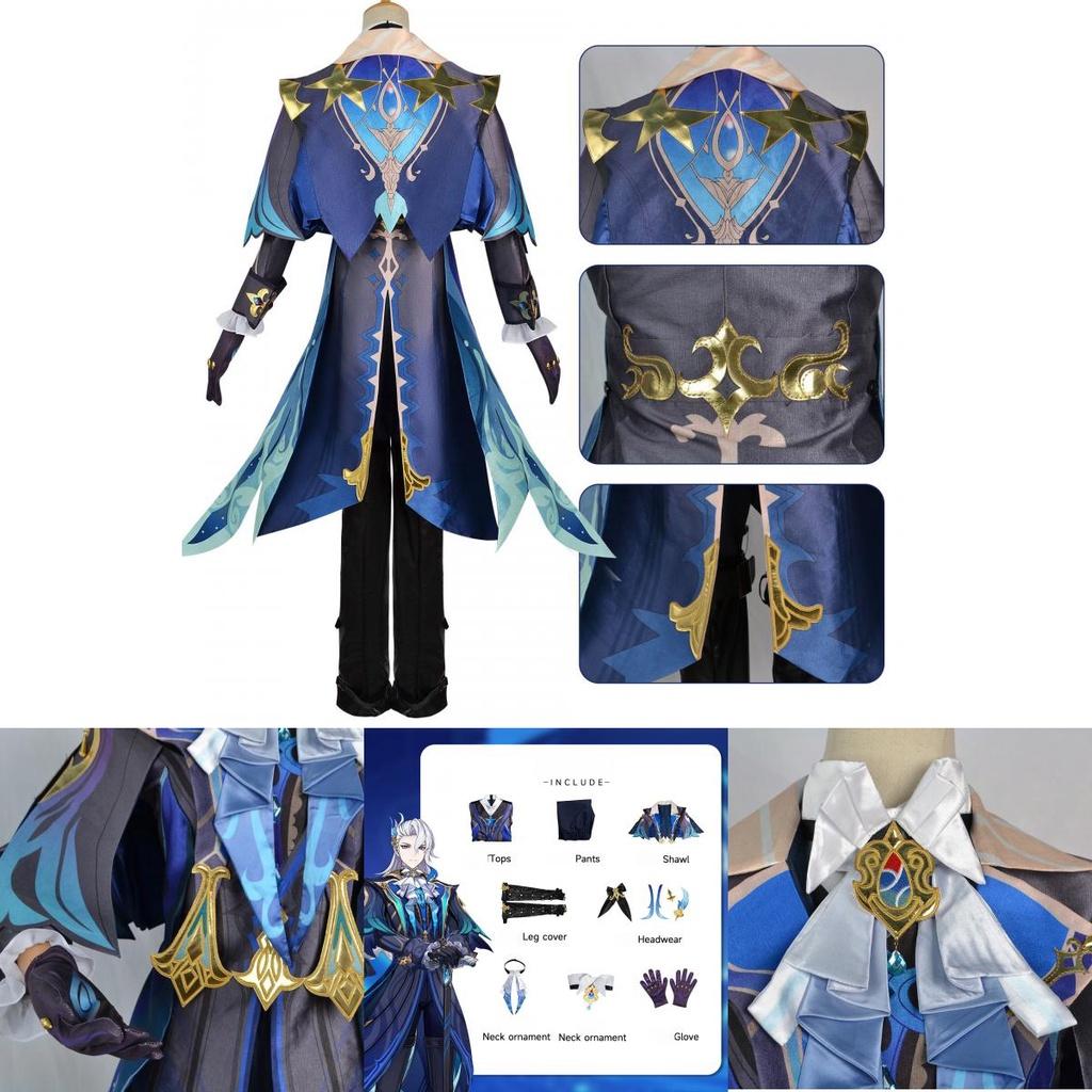 Original Resplendent Cosplay Costume For Genshin Impact's Maple Dan New Character