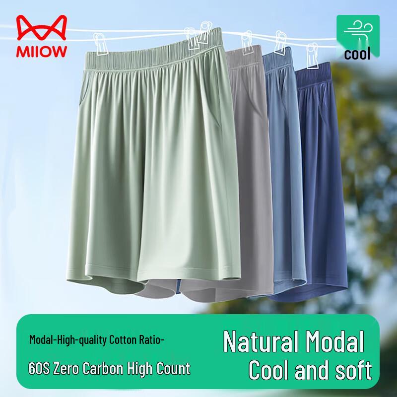 Mao Ren Men s Modal Blend Casual Lounge Shorts XXL