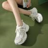 Breathable Mesh Retro Fashion Dad Shoes