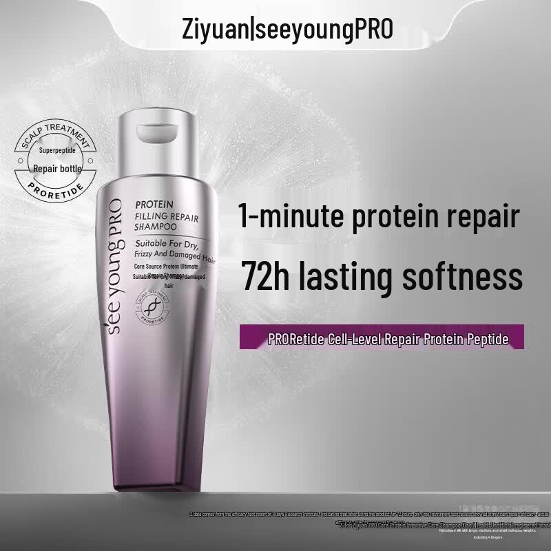 Seeyoung PRO Core Protein Repair Shampoo - 80g Travel Size