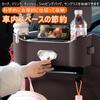 Seatback Car Drink Backseat Large Capacity Tissue PU Easy Car Storage Car Accessories Pocket, Holder, Storage, Box, Leather, Waterproof,