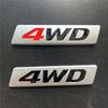 3D Metal  Emblem Four-Wheel Drive 4WD Sticker Suitable for Cars Trucks Motorcycles SUVs Hood Trunk Fender Side Door, Body Decorative Decal Accessories