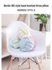 Nordisches Kugel-Knotenkissen - Gewebtes Kissen für Erkerfenster, Schlafzimmer- oder Sofadekoration