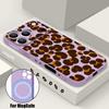 For iPhone 17 Pro Max Case Pattern Magnetic For Magsafe Soft Cover For iPhone 16 15 14 13 Pro Max 17E 16E