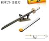 Samurai Sword Building Blocks Ninja Blade Katana Japanese Anime Butterfly Nichirin Knife Bricks Children Toys for Adult