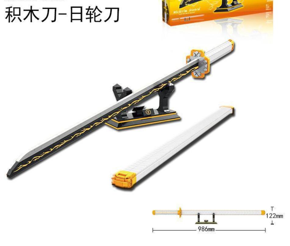 Samurai Sword Building Blocks Ninja Blade Katana Japanese Anime Butterfly Nichirin Knife Bricks Children Toys for Adult