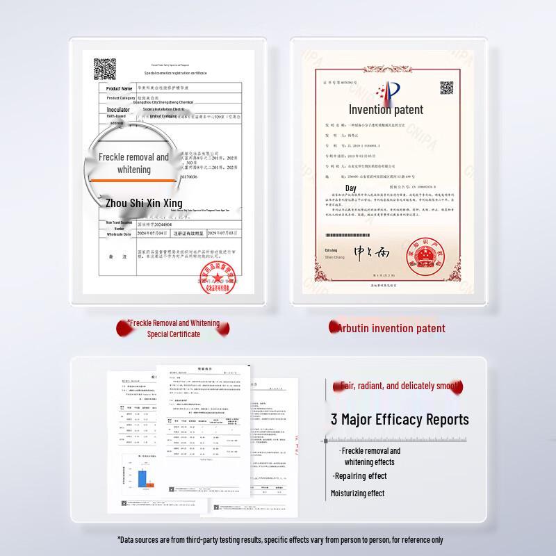 Huameike Whitening & Spot Repair Essence