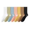 5 Pairs of Women's Summer Thin Cotton Deodorant Non Slip Heel Socks