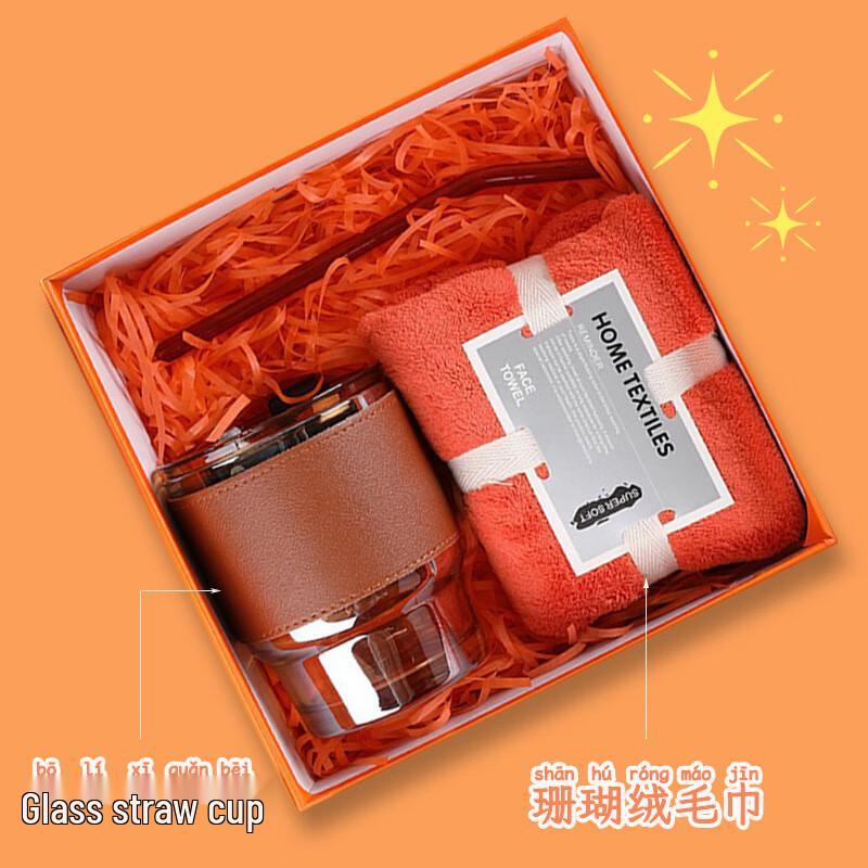 Business Insulated Mug Gift Set