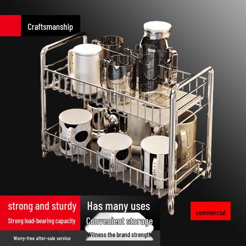 

Modern 2-Tier Desktop Cup Storage Rack