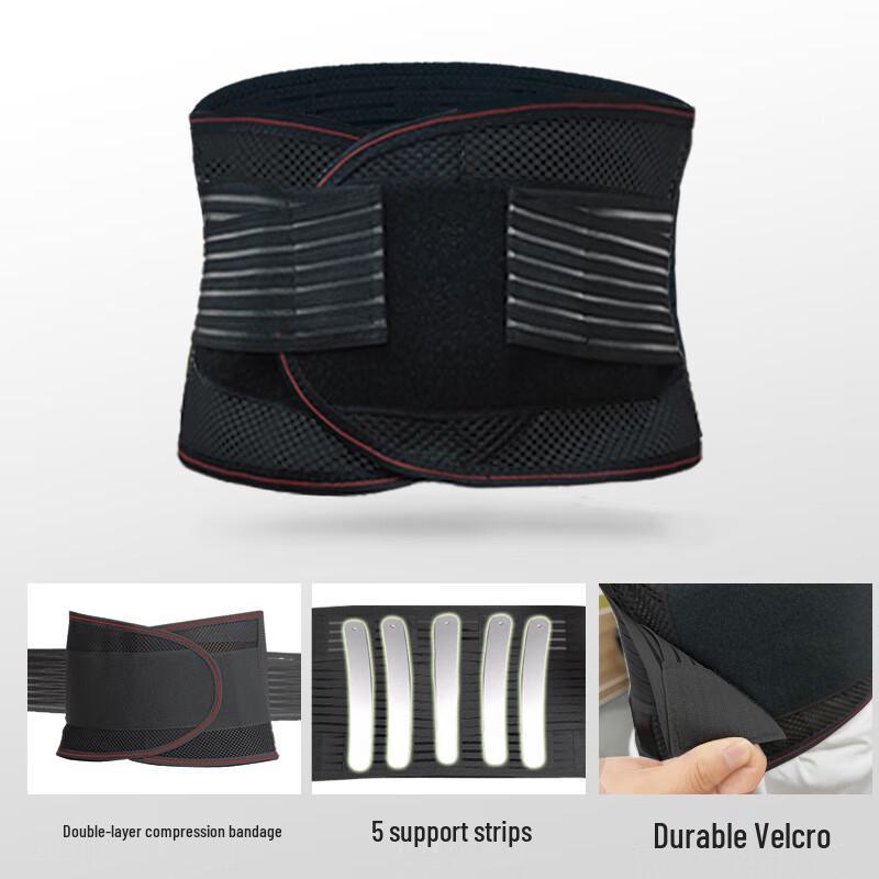 Tang Jun Breathable Lumbar Support Belt L
