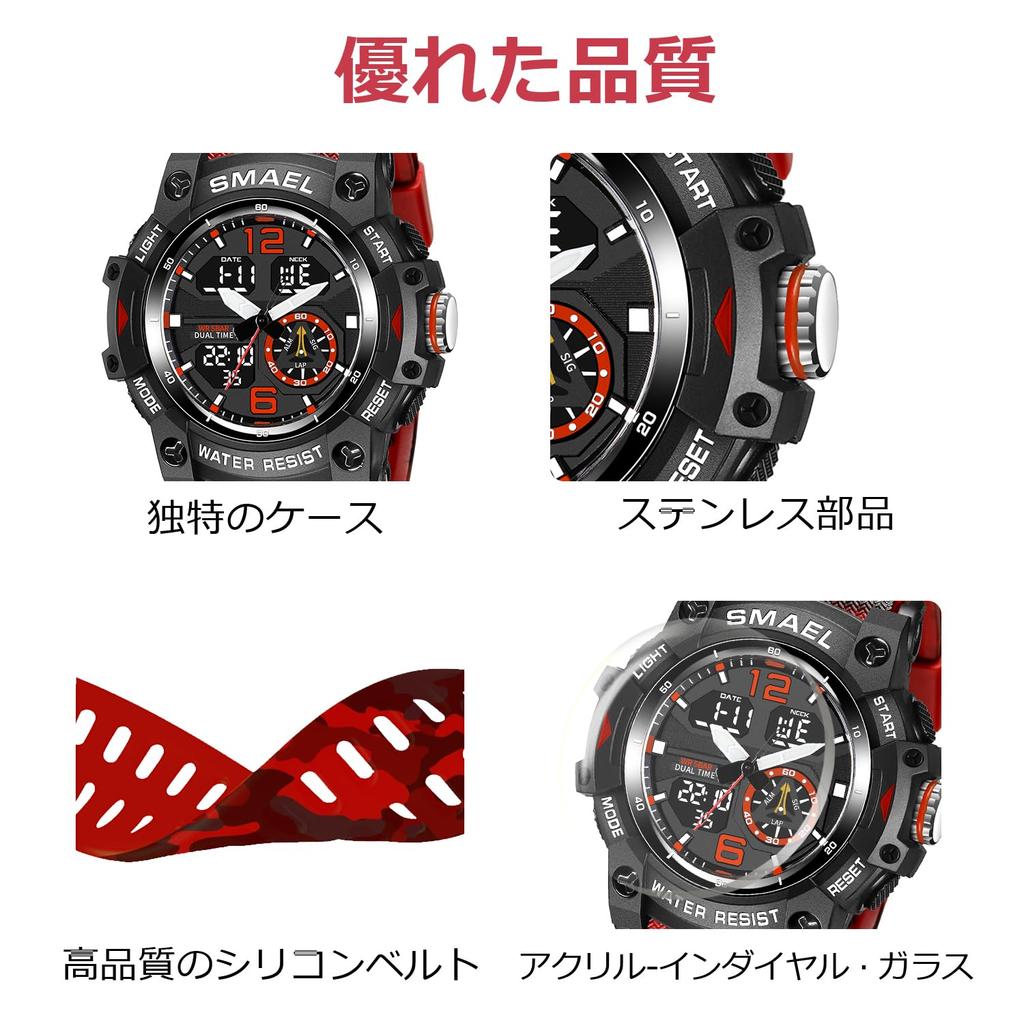 BEN NEVIS Digital Men's Watch, Waterproof, Multifunctional, Stylish, Simple, LED Display, Running, Sports, Outdoor, Gift, Includes Japanese Instructio